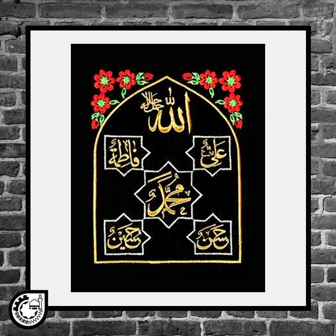 تابلو گلدوزی امامت