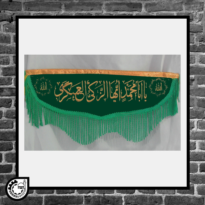 تابلو گلدوزی آویز