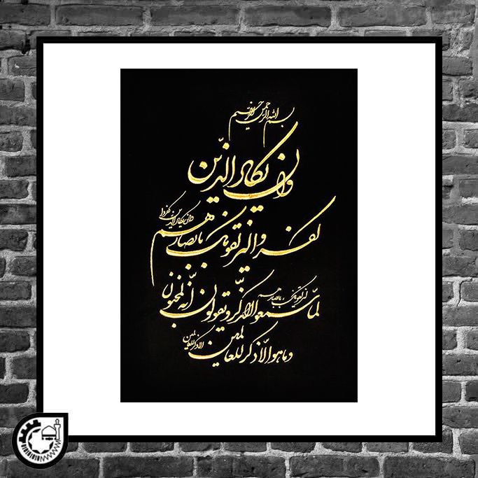 سوزن دوزی و گلدوزی کد8