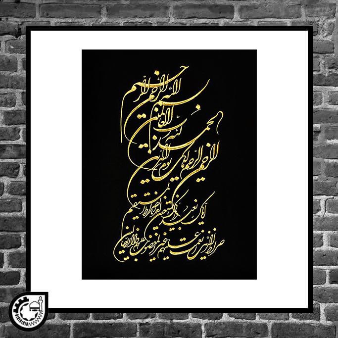 سوزن دوزی و گلدوزی کد35