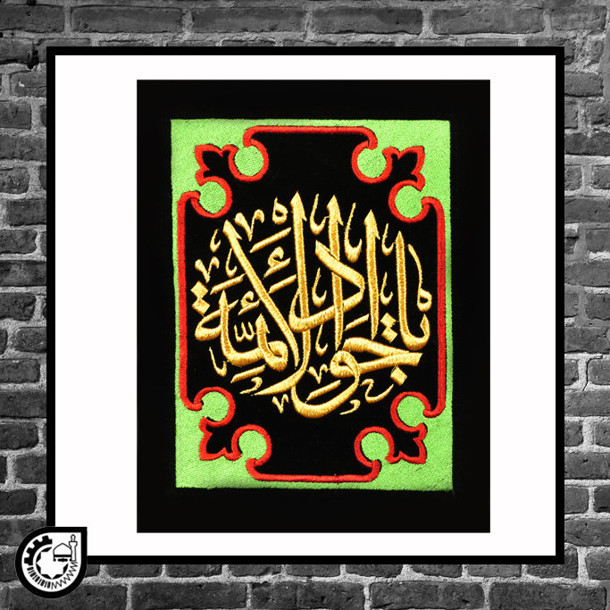 تابلویی مخمل جیرسوزندوزی گلدوزی
