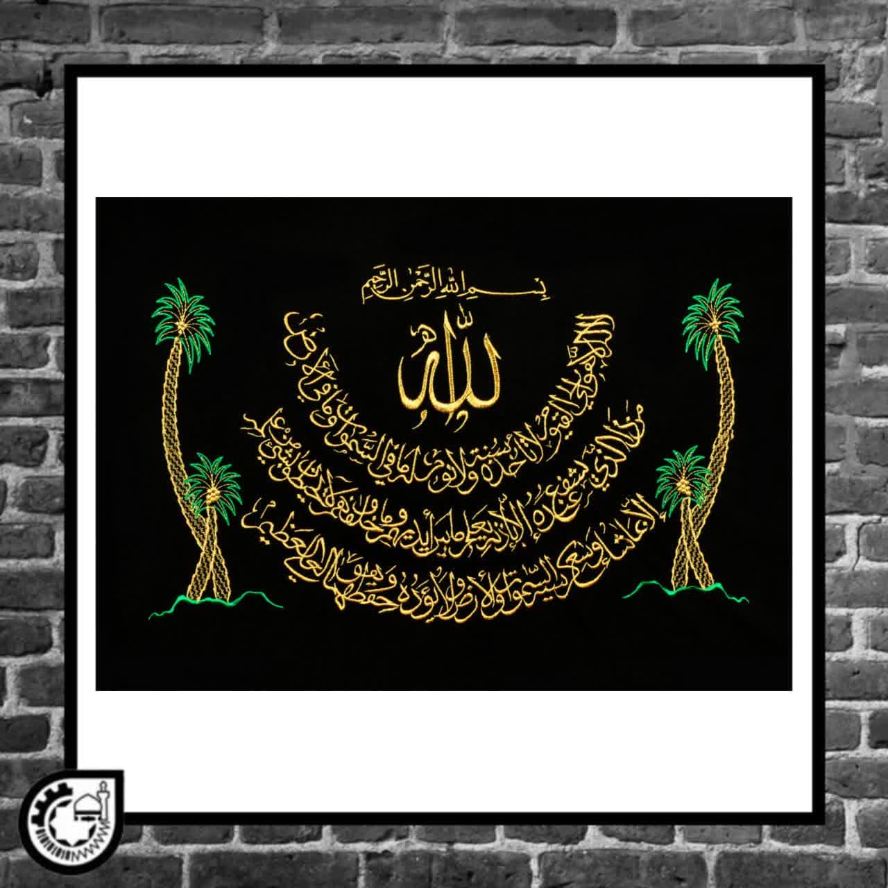 تابلویی کد16بی قاب